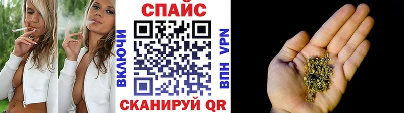 купить   Нефтегорск  БУТИРАТ буратино 
