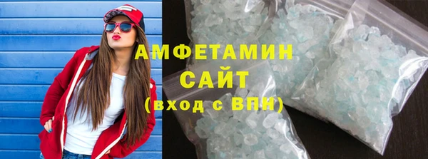 гашишное масло Абаза