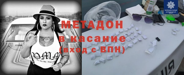 гидропоника Абдулино
