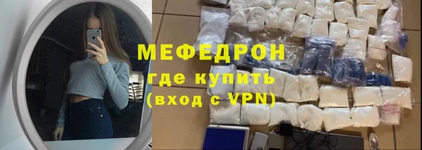 синтетический гашиш Переславль-Залесский