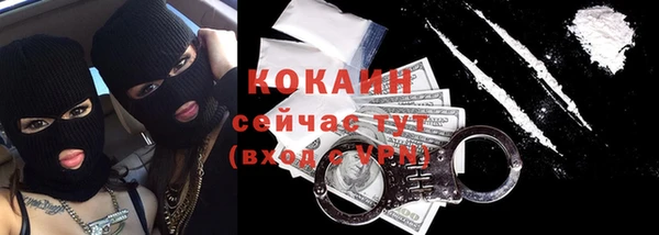 гидропоника Абдулино