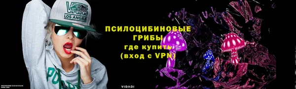 гашишное масло Абаза