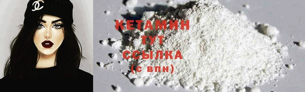 гидропоника Абдулино