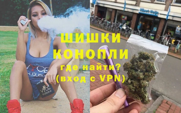 гидропоника Абдулино