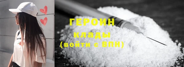 гидропоника Абдулино