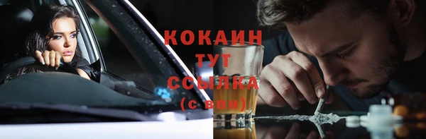 гидропоника Абдулино