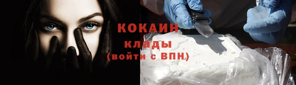 гидропоника Абдулино