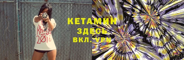 гидропоника Абдулино