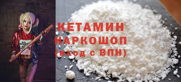 гидропоника Абдулино