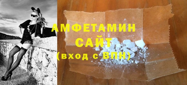 мяу мяу мука Абинск