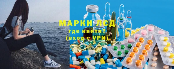 гидропоника Абдулино