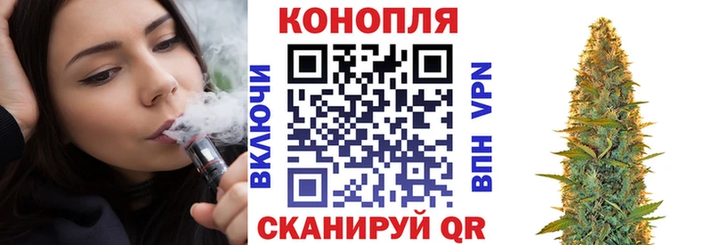 Бошки Шишки тримм Нефтегорск